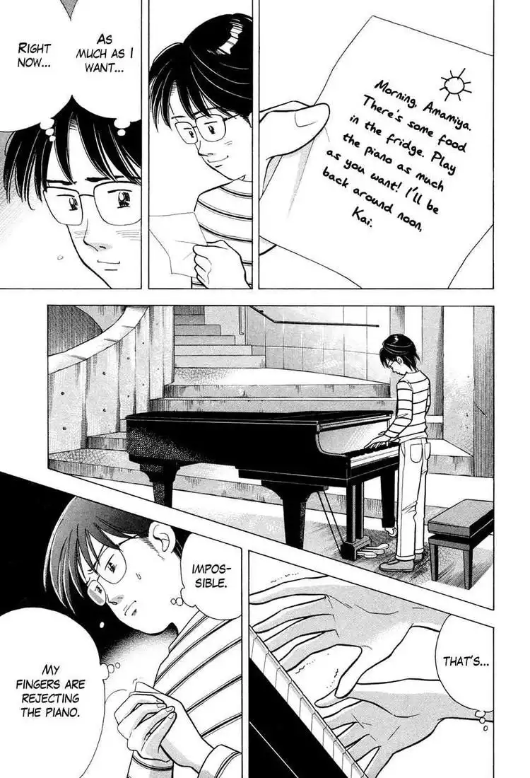 Piano no mori Chapter 67 22